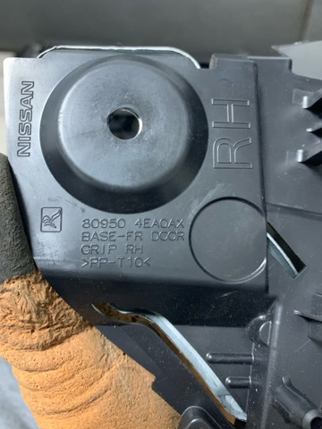 809504EA0A NISSAN купить в Сумы