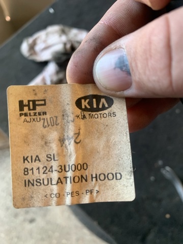 811253U000 Шумоизоляция капота купить Чернигов