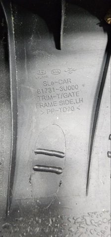 817303U000WK купить Каменское