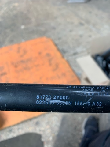 817702Y000 HYUNDAI Амортизатор багажника купить в Полтава