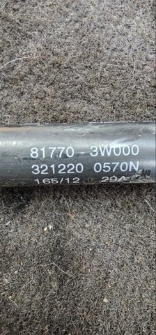 817703W000 HYUNDAI Амортизатор багажника купить в Сумы