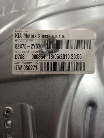 HYUNDAI 824012Y000 Механизм стеклоподъемника двери передней левой в наличии Павлоград