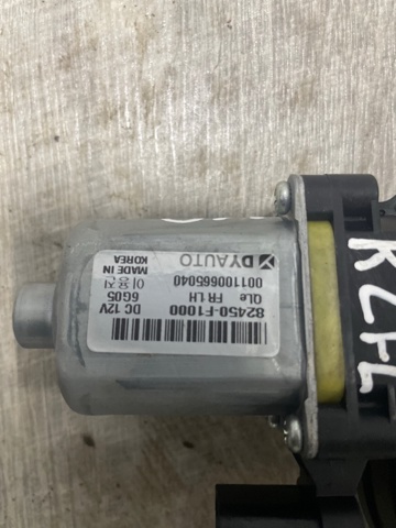 82450F1000 Мотор стеклоподъемника двери передней левой купить Винница