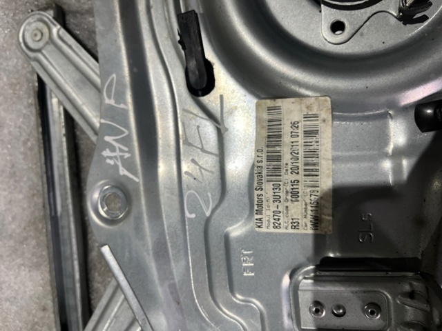 HYUNDAI 824713U000 Механизм стеклоподъемника двери передней левой в наличии Винница