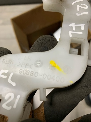 824853U000 HYUNDAI купить в Житомир