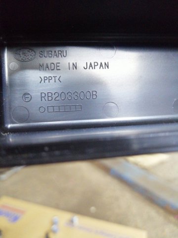 82571SC000 купить Николаев