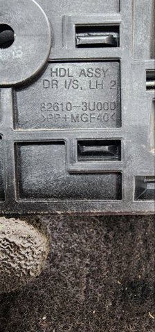 826103U000 Ручка двери левой внутренняя передняя/задняя купить Черкассы