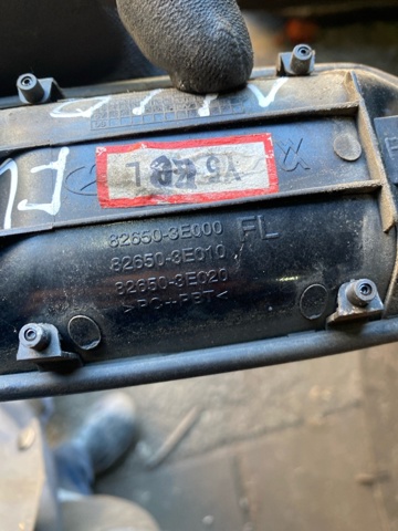 HYUNDAI 826503E040 Ручка двери передней наружная левая в наличии Черкассы