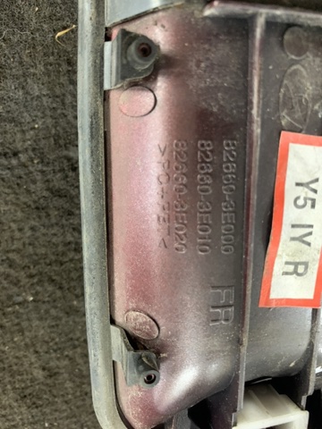 HYUNDAI 826603E040 Ручка двери передней наружная правая в наличии Одесса
