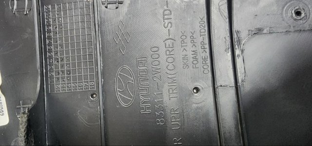 833072W010RYN HYUNDAI купить в Черкассы