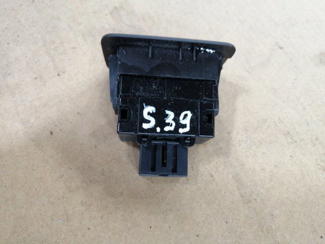 83385SG000 купить Николаев