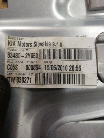 834022Y000 HYUNDAI Механизм стеклоподъемника двери задней правой купить в Киев