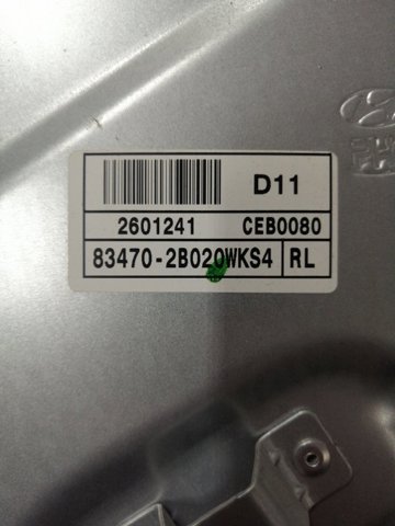 834712B000 HYUNDAI Механизм стеклоподъемника двери задней левой купить в Полтава
