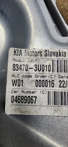 834713U000 Механизм стеклоподъемника двери задней левой купить Житомир