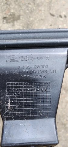 835352W000 HYUNDAI купить в Николаев