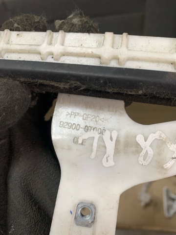 83550F1000 HYUNDAI купить в Одесса