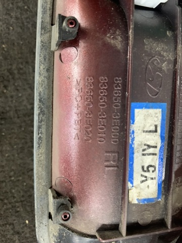 HYUNDAI 836503E040 Ручка двери задней наружная левая в наличии Чернигов