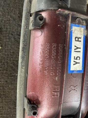 HYUNDAI 836603E040 Ручка двери задней наружная правая в наличии Житомир
