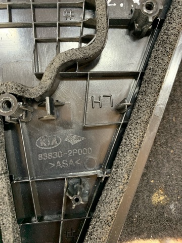 HYUNDAI 838302P000 в наличии Полтава