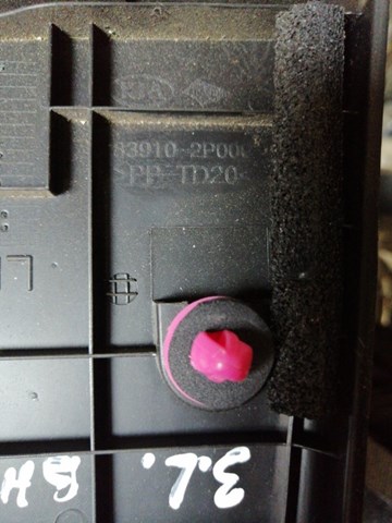 HYUNDAI 839102P000 в наличии Одесса