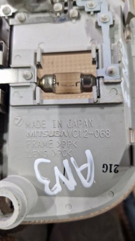 SUBARU 84601AG050ME в наличии Житомир