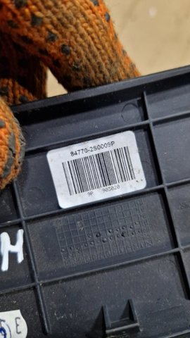 847702S0009P HYUNDAI купить в Каменское