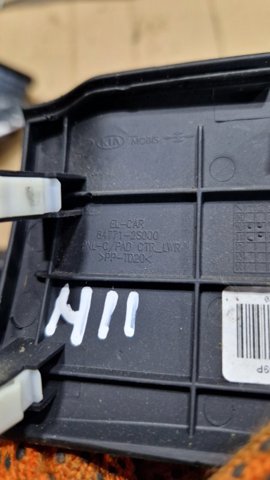 847702S0009P купить Ровно
