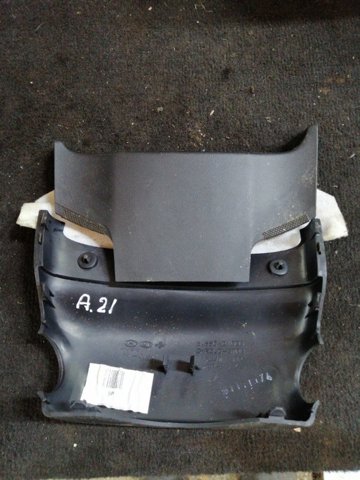 Защитный кожух рулевого механизма 848502Y0009P HYUNDAI