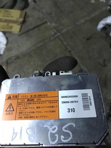 84965AG000 SUBARU Ксенон, блок управления купить в Кривой Рог