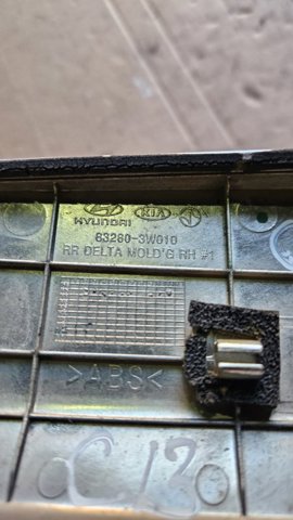 863913W000 HYUNDAI купить в Харьков