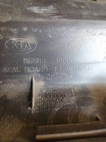 HYUNDAI 865853E000 Кронштейн абсорбера переднего бампера в наличии Днепр
