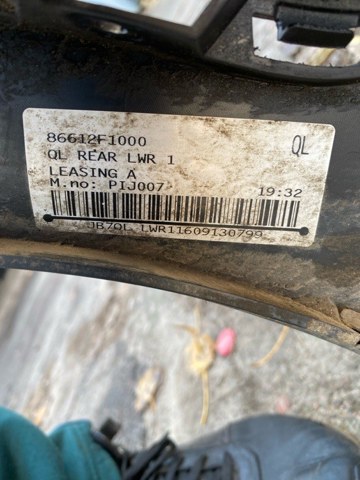 HYUNDAI 86612F1100 Бампер задний, нижняя часть в наличии Тернополь
