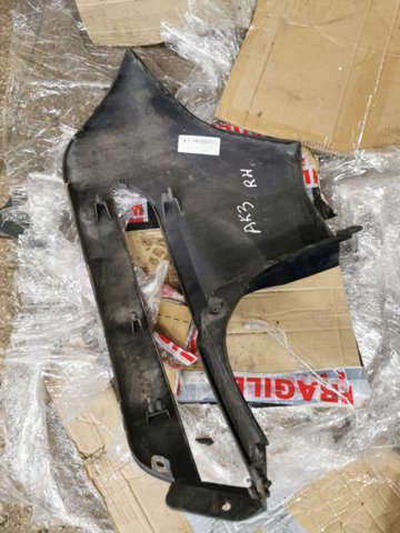 HYUNDAI 866723U000 Накладка бампера заднего правая в наличии Сумы