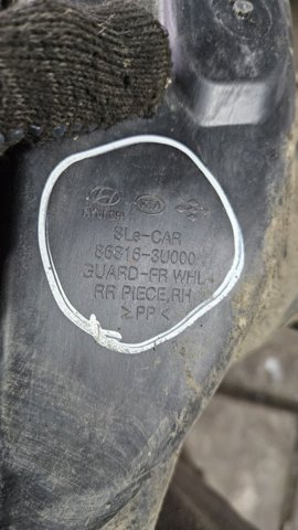 HYUNDAI 868123U010 Подкрылок крыла переднего правый передний в наличии Хмельницкий