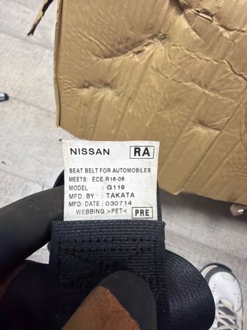 868854EA2A NISSAN Левый ремень безопасности купить в Кривой Рог