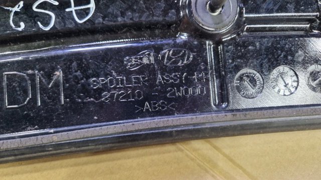 HYUNDAI 872102W000 в наличии Ужгород