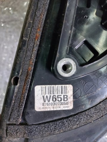 HYUNDAI 876103U730 Зеркало заднего вида левое в наличии Кривой Рог