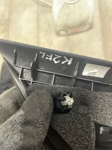 87650F1000 купить Каменское