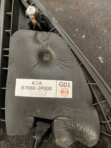 876602P000 HYUNDAI купить в Чернигов