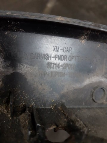 877122P010 HYUNDAI Молдинг крыла переднего правого купить в Львов