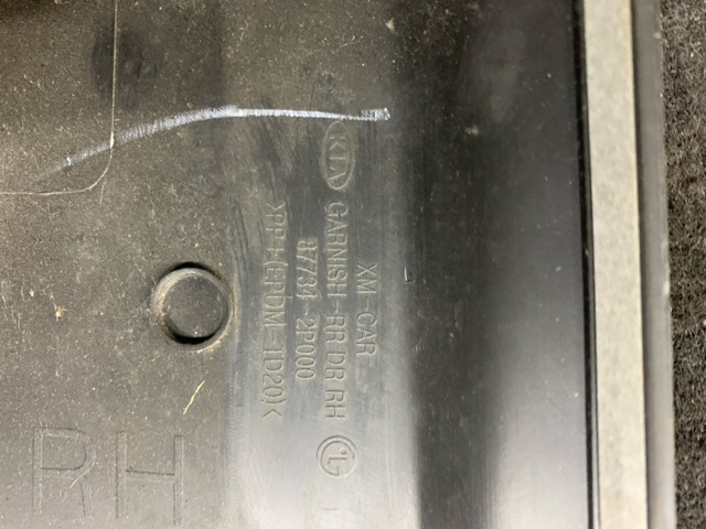 877322P000 HYUNDAI Накладка двери задней правой купить в Николаев