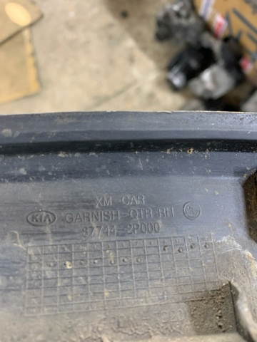 877422P000 HYUNDAI Расширитель (накладка) арки заднего крыла правый купить в Павлоград