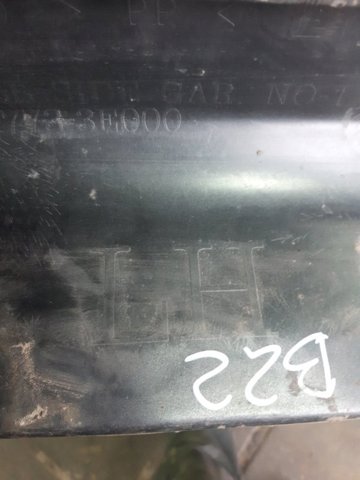 HYUNDAI 877703E000XX Накладка (молдинг) порога наружная передняя левая в наличии Харьков