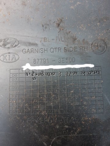 877913E500 HYUNDAI купить в Днепр