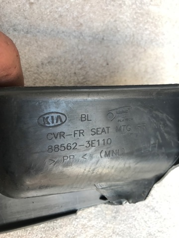885623E110 купить Днепр