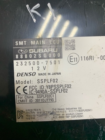 88802SG000 купить Харьков