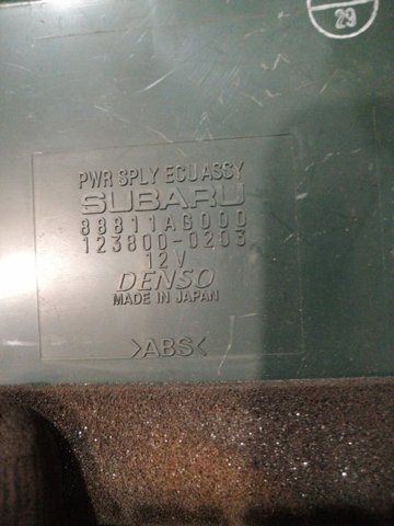 SUBARU 88811AG000 в наличии Черкассы