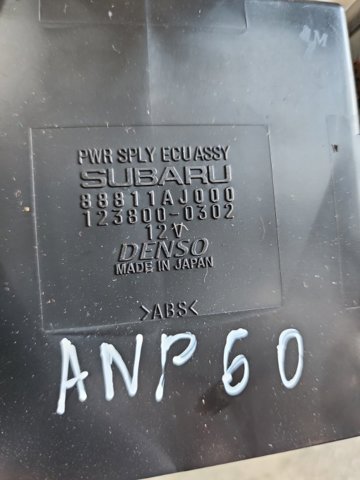 SUBARU 88811AJ000 в наличии Днепр