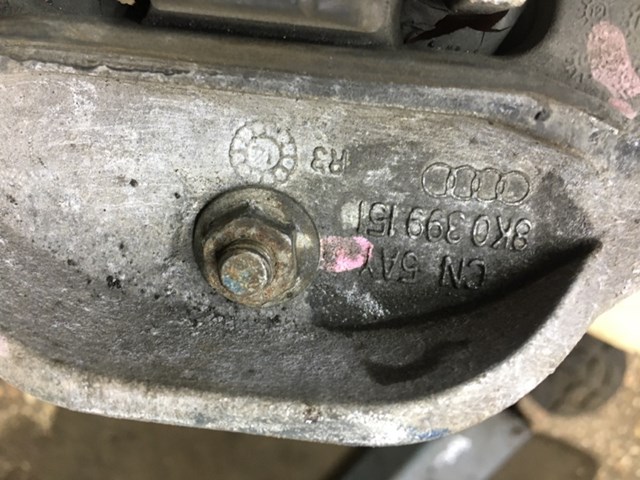 8K0399151CL VAG Подушка трансмиссии (опора коробки передач) купить в Ровно