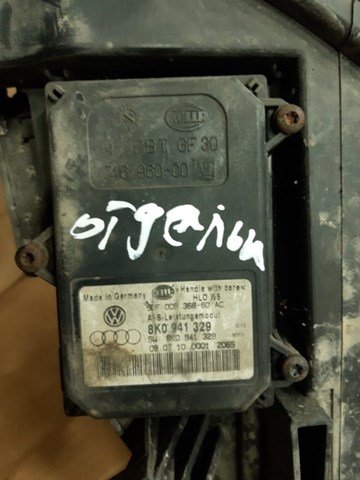 8K0941329 VAG купить в Павлоград